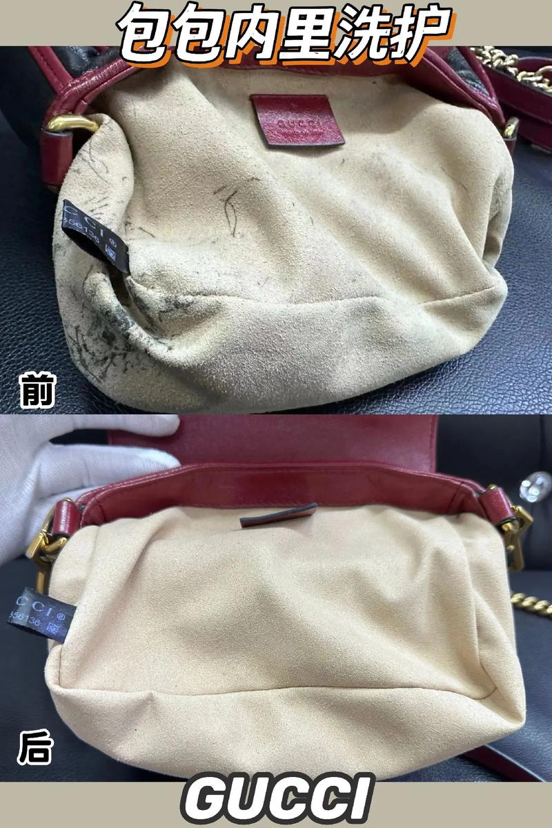 皮包清洗维修行业的趋势与挑战